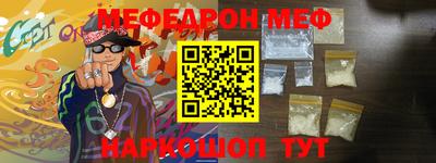 jwh Кимры