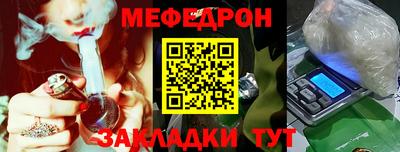 бутик Кингисепп