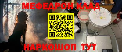 индика Кинель