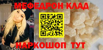 бутик Кингисепп