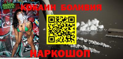 индика Кинель