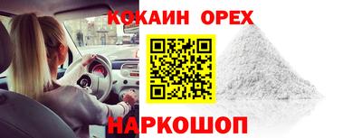jwh Кимры