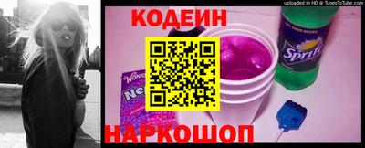 СК Коммунар