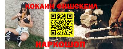 бутик Кингисепп