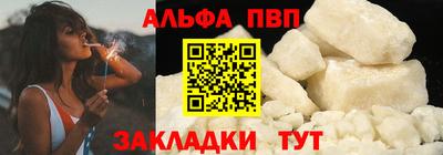 jwh Кимры