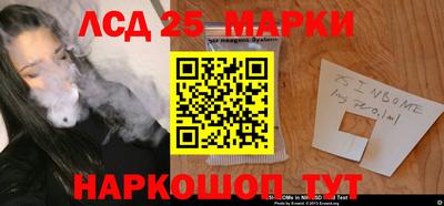 мефедрон VHQ Комсомольск-на-Амуре