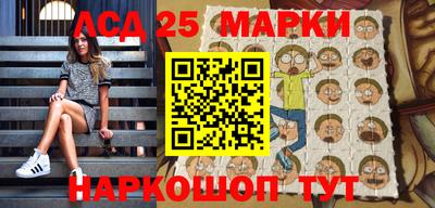 jwh Кимры