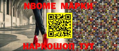 jwh Кимры