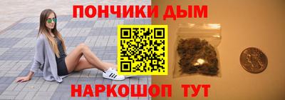 СК Коммунар