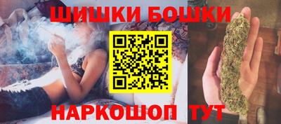 СК Коммунар