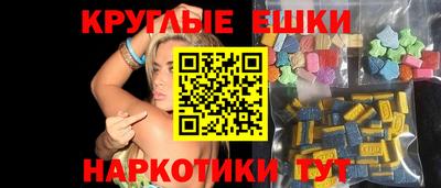 jwh Кимры