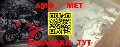 бутик Кингисепп
