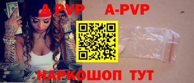 индика Кинель