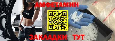 индика Кинель