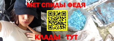 индика Кинель