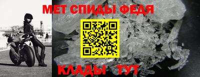 jwh Кимры