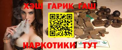 jwh Кимры