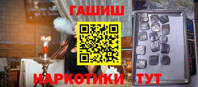 jwh Кимры