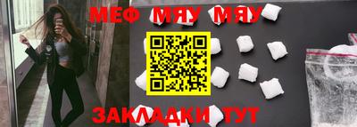 СК Коммунар