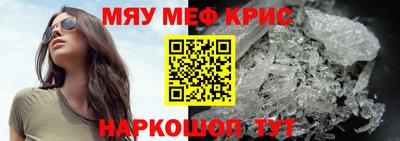 бутик Кингисепп