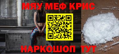 гашишное масло Конаково