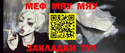 jwh Кимры