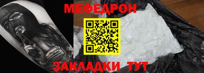 jwh Кимры